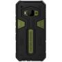 Nillkin Defender Series Armor-border bumper case for HTC ONE M9 (Hima) order from official NILLKIN store